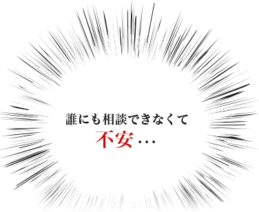 サプライズができる演出がない