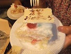 手作りお誕生日ケーキ