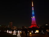 160px-Tokyo_Tower_50th_Anniversary