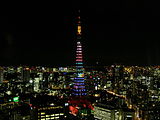 Tokyo_Tower_2020Olympic_Anniversary_2013-12