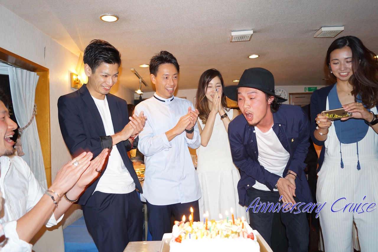 船上ビアガーデンでお誕生日祝いクルージング 貸切クルージングなら東京湾アニバーサリークルーズ 船上ビアガーデンでお誕生日祝いクルージング 貸切クルージングなら東京湾アニバーサリークルーズ