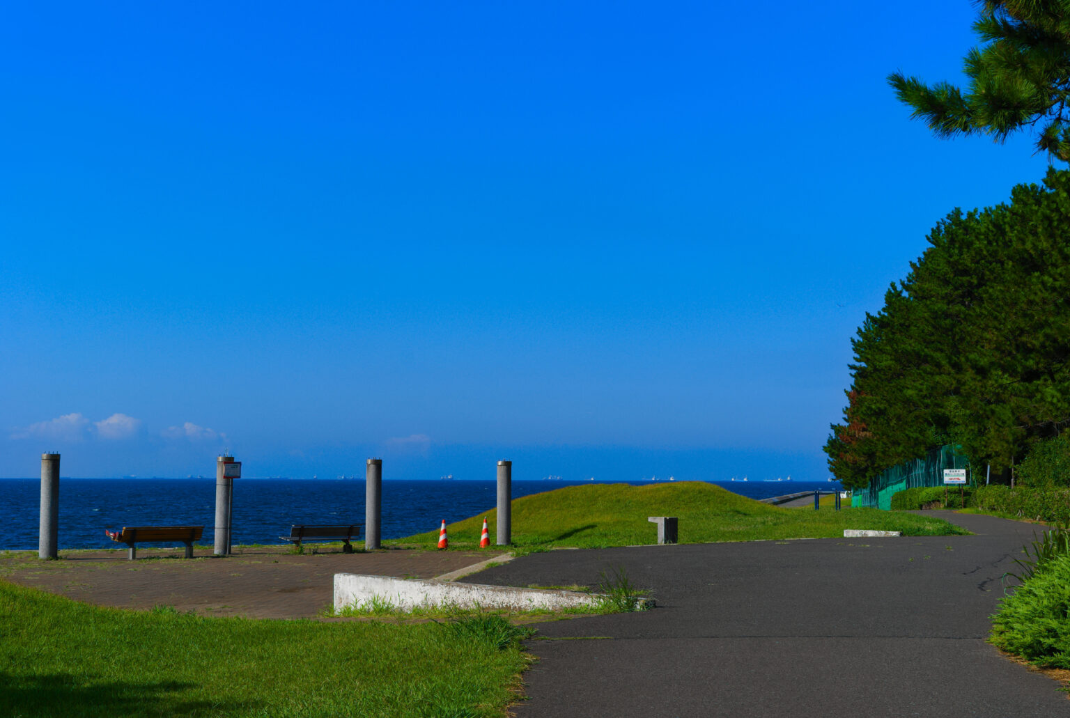 茜浜緑地