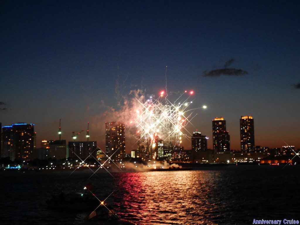 開催報告 16年横浜開港祭花火乗合クルーズ 少人数 乗合クルーズ クルージングなら東京湾アニバーサリークルーズ 開催報告 16年横浜開港祭花火乗合クルーズ 少人数 乗合クルーズ クルージングなら東京湾アニバーサリークルーズ