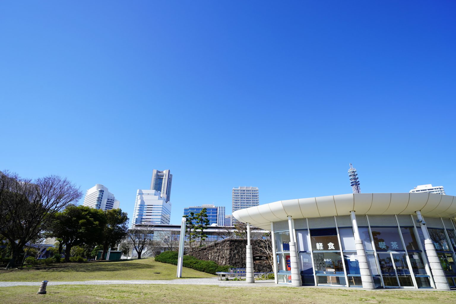 横浜の施設