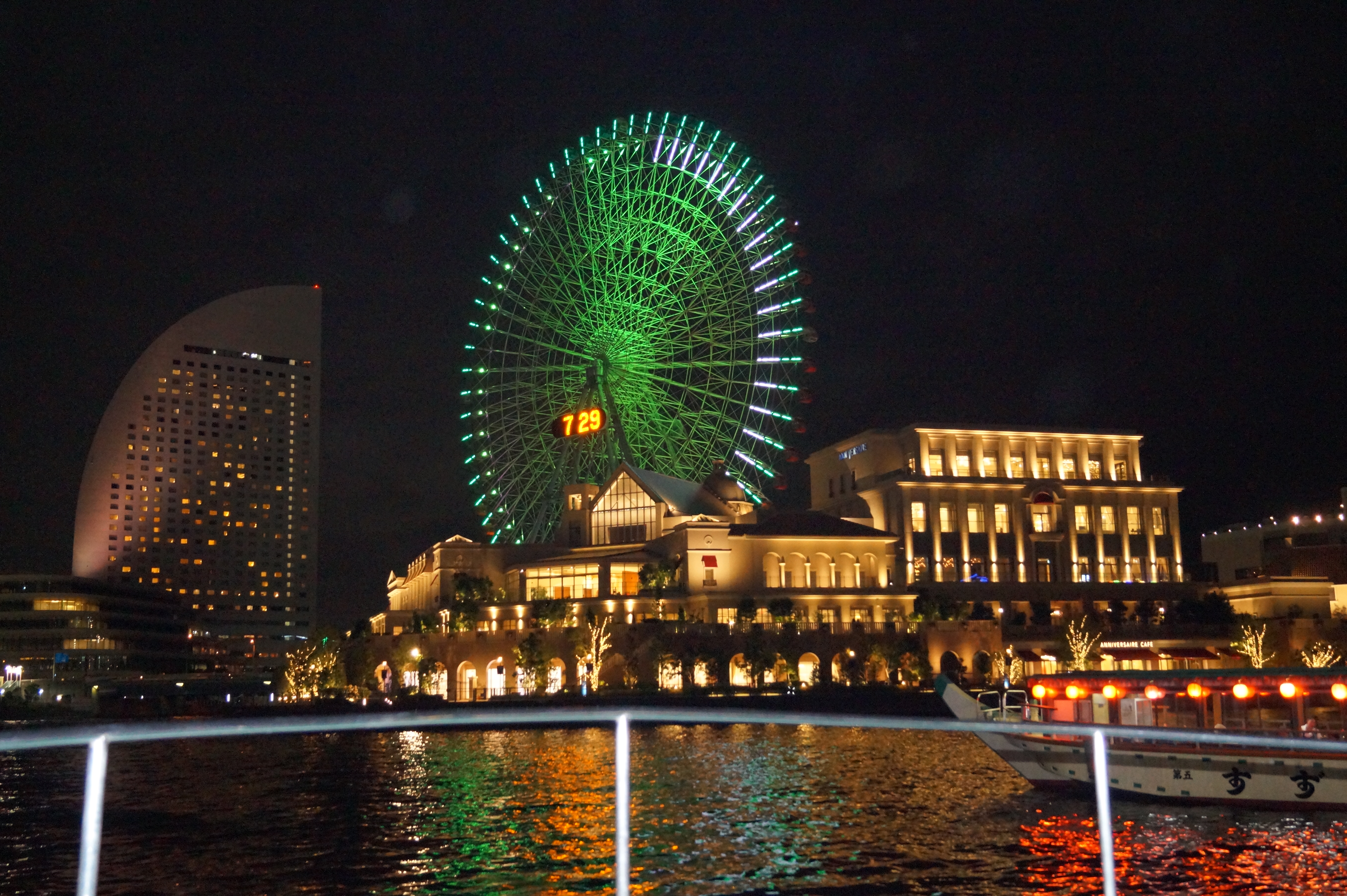 横浜みなとみらいの夜景