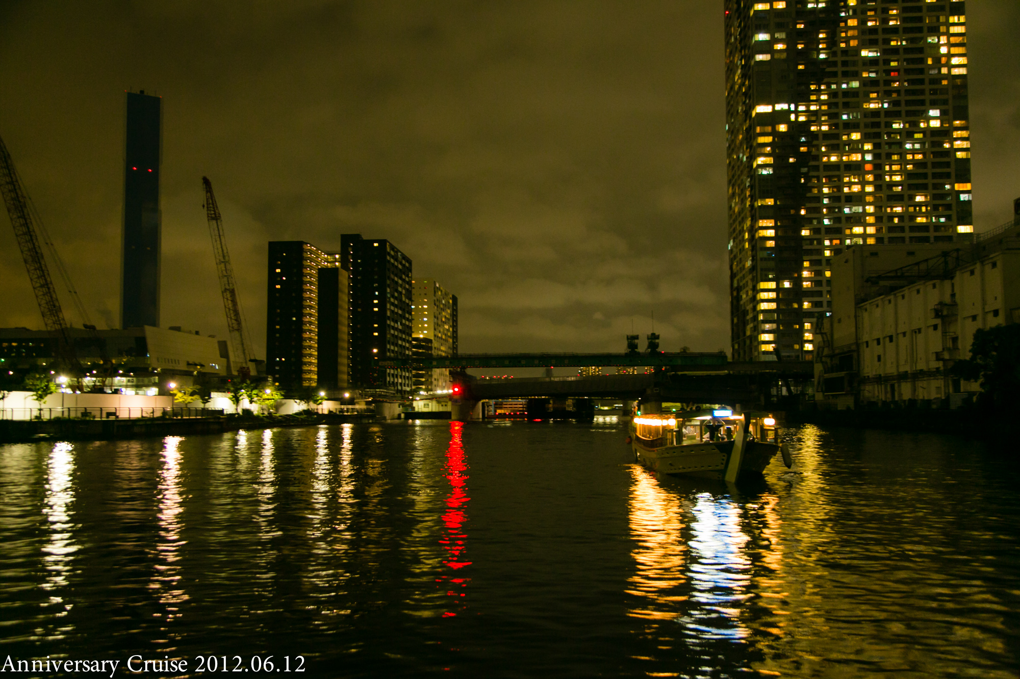 海から眺めた東京の夜景