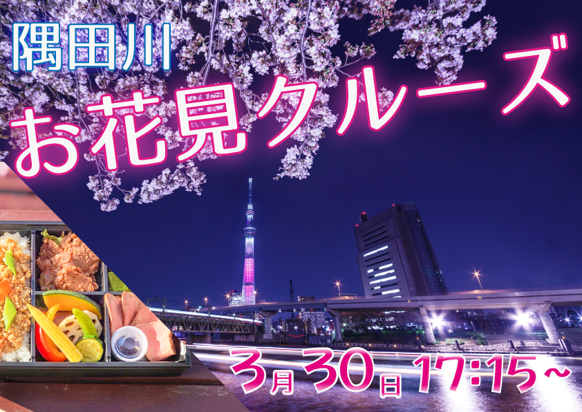 マルコ　330