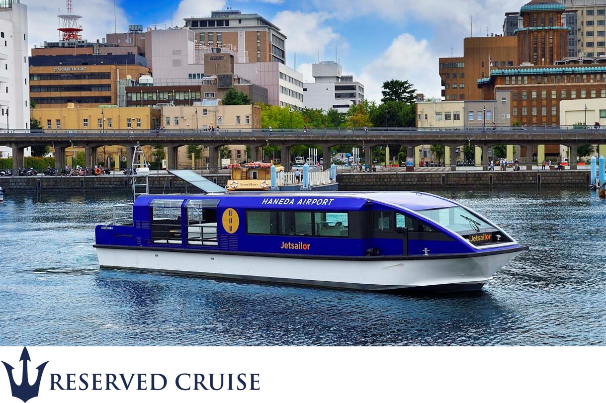 ジェットセイラー クルーザー 貸切クルージングなら東京湾アニバーサリークルーズ