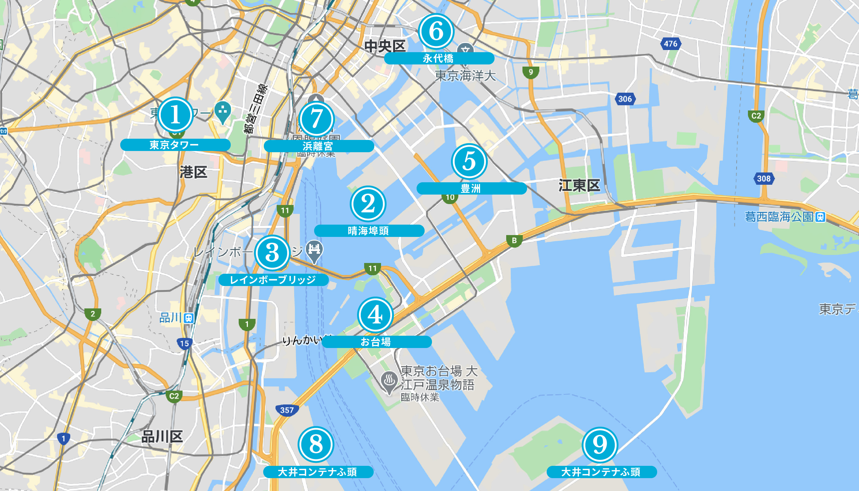 お台場エリアのクルージング クルージングなら東京湾アニバーサリークルーズ お台場エリアのクルージング クルージングなら東京湾アニバーサリークルーズ