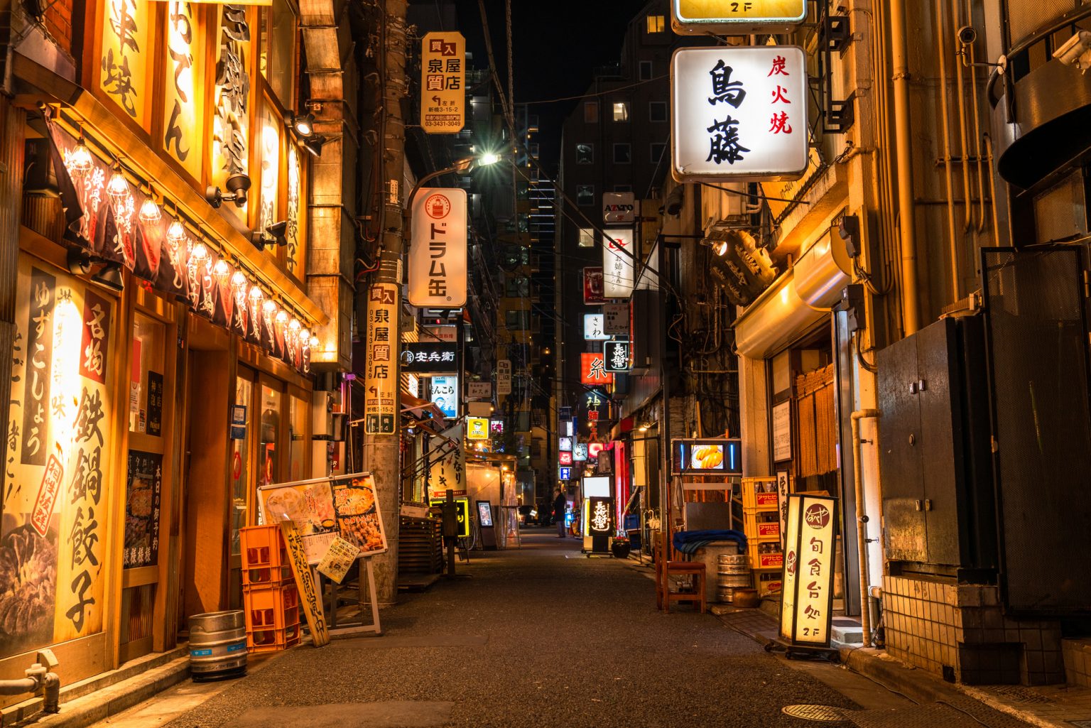 新橋飲み屋街