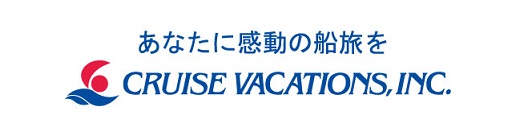 あなたに感動の船旅を CRISE VACATIONS, INC.