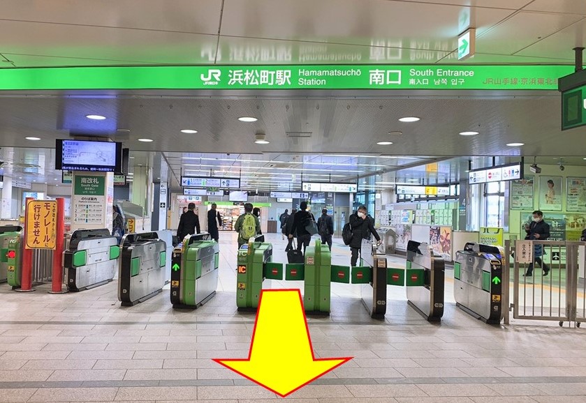 浜辺 みなとみらい21中央地区53街区開発事業の街区名称を 『横浜