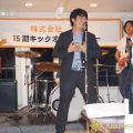 会社15期キックオフイベントの様子