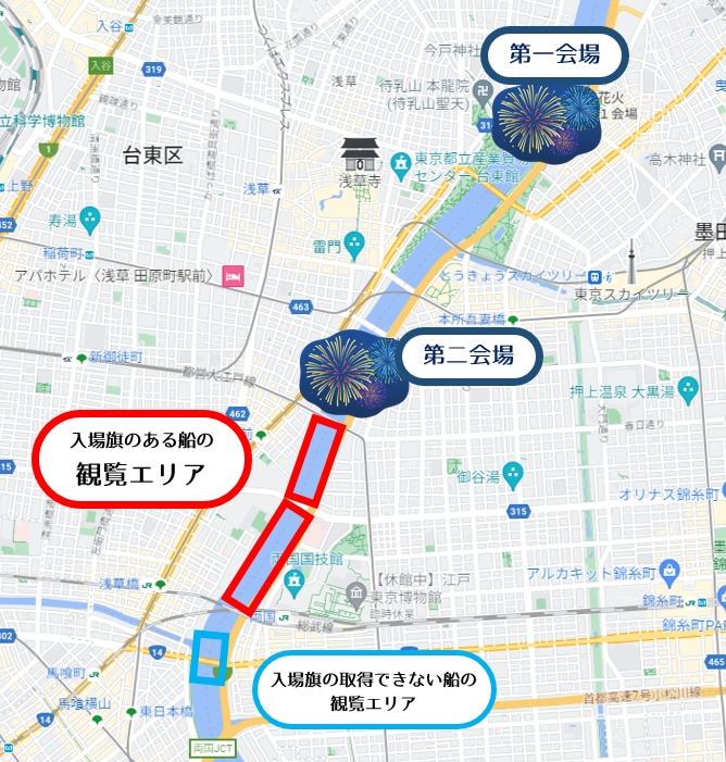 隅田川花火大会　船での観覧場所地図