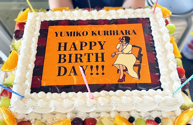 お誕生日ケーキ