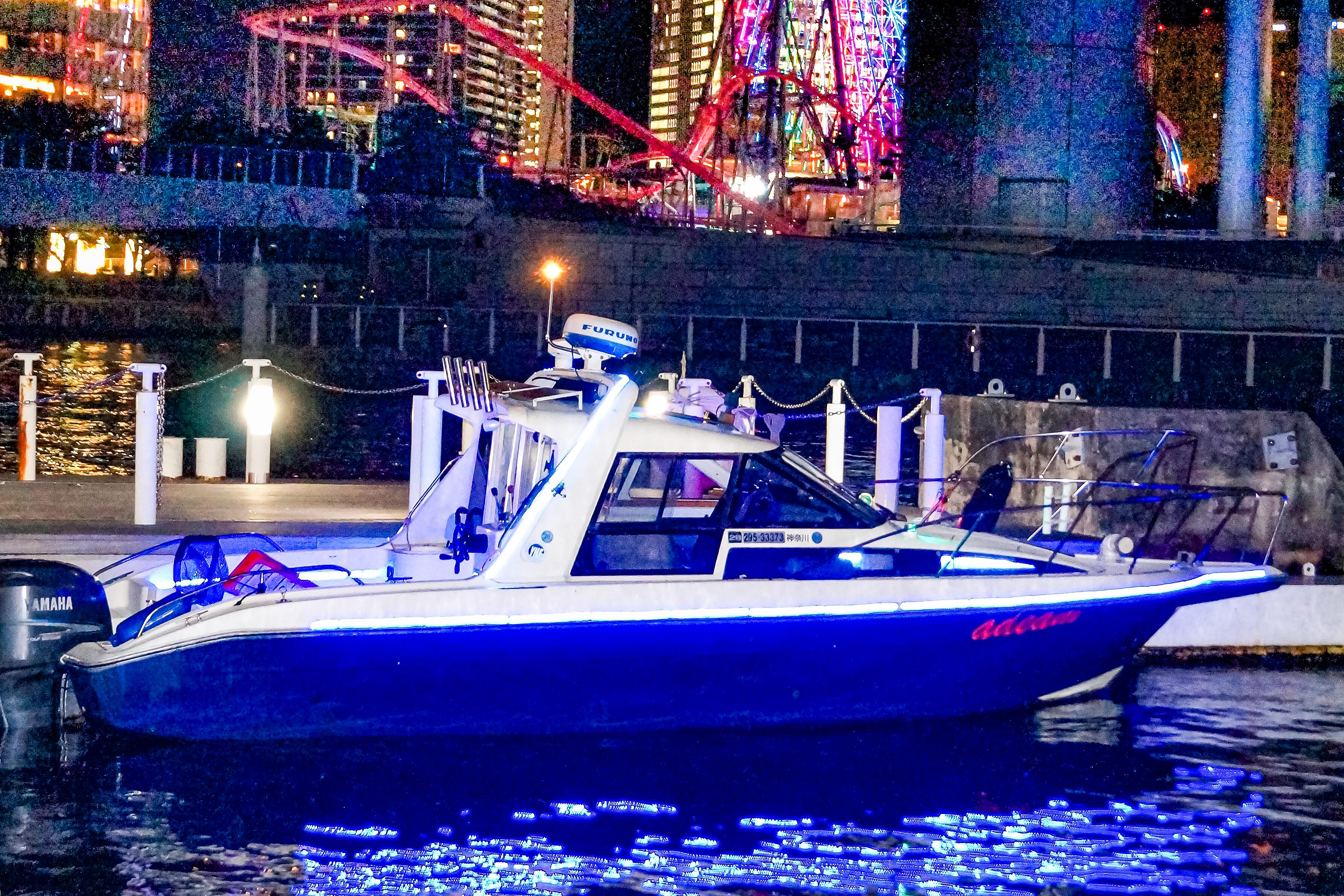 アディーム号外観