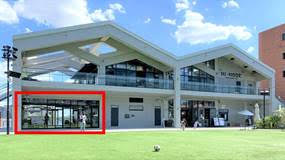 日の出ふ頭小型船ターミナル 待合室