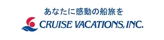 クルーズバケーション