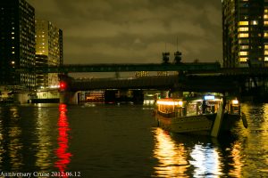 ナイトクルージング