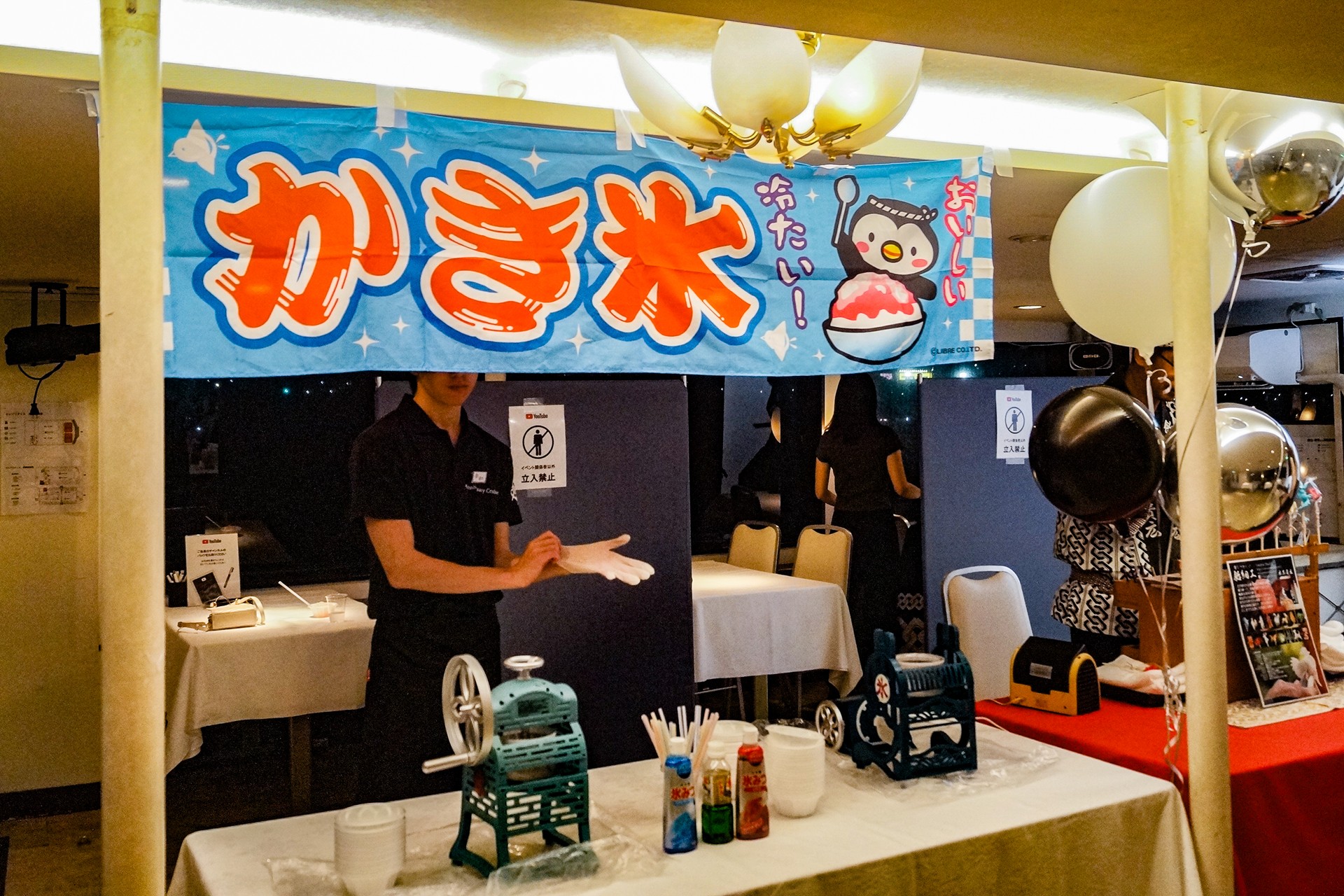 船上縁日のかき氷