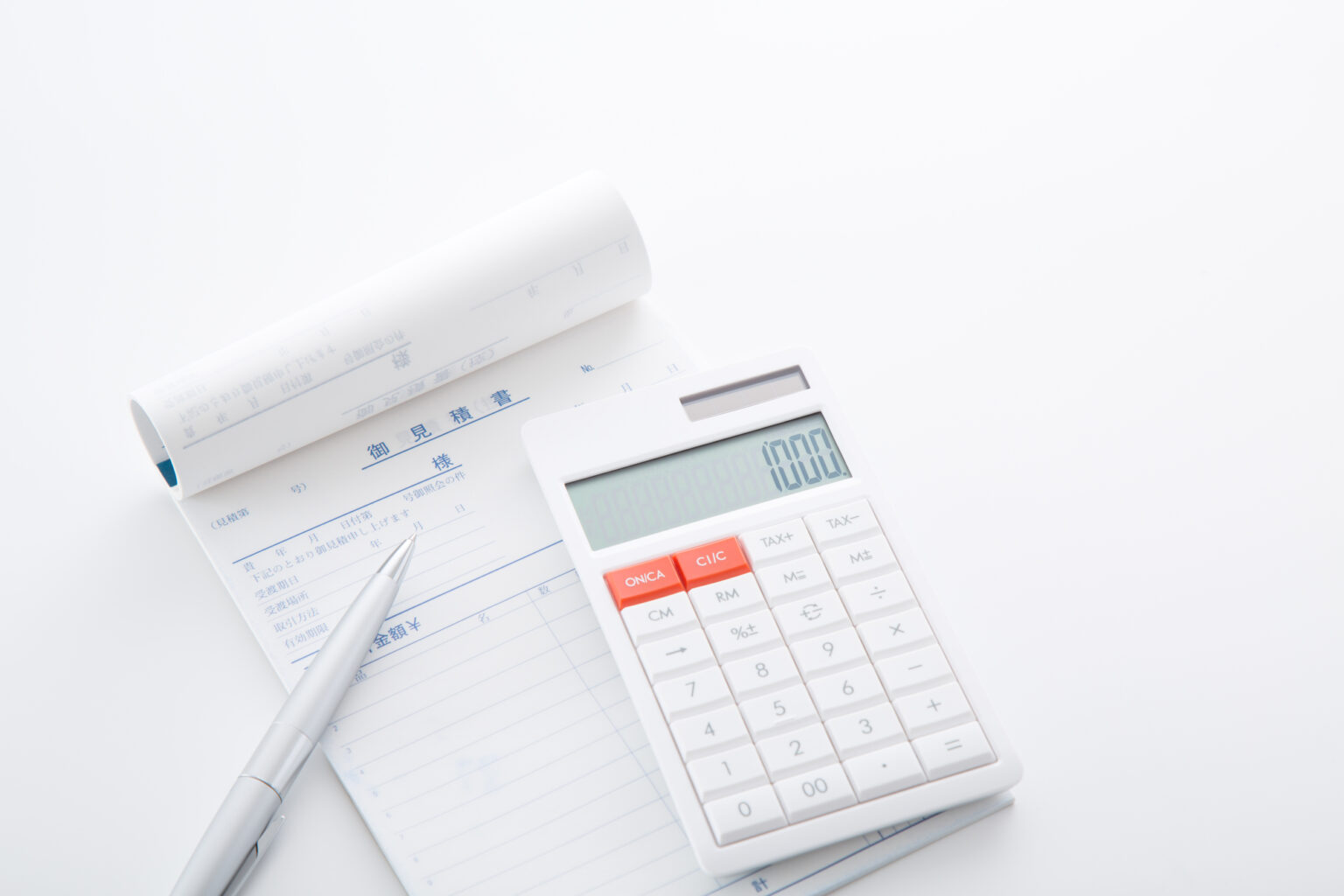 計算機と見積書