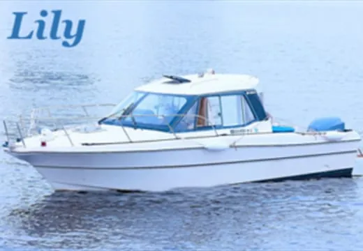 リリー号の外観