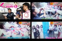 人気報道情報番組「スーパーJチャンネル」