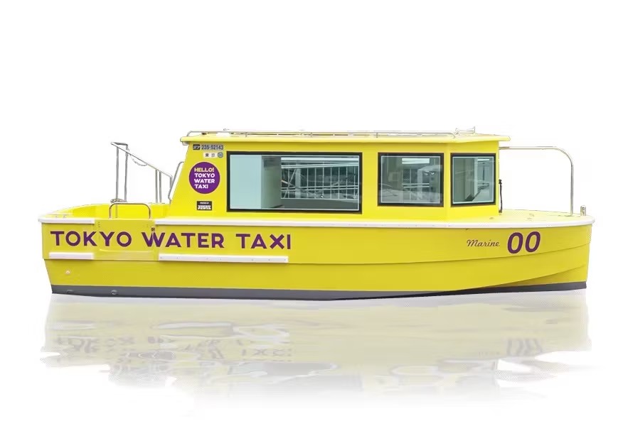 水上タクシー　メイン２