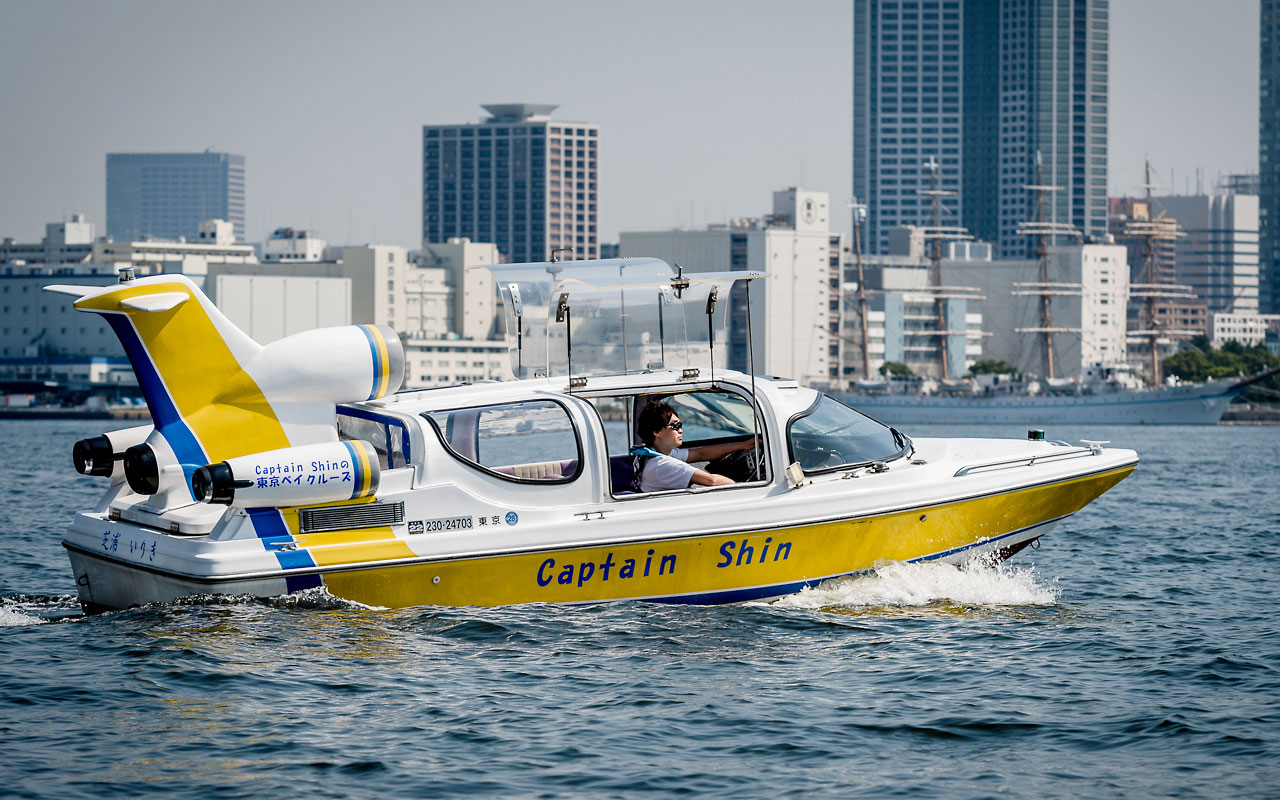 キャプテン・シン　メイン