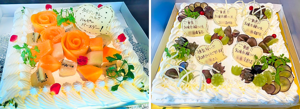 フルーツケーキ