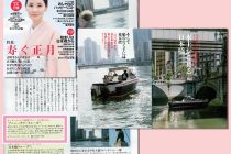 人気モデルの田丸麻紀さんらが弊社「アニー号」にご乗船くださいました。