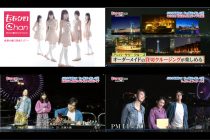 ももいろクローバーZの高城れにさん 『ももクロChan』撮影