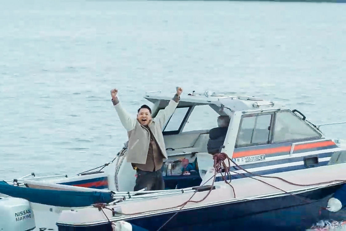 ベリーグッドマン