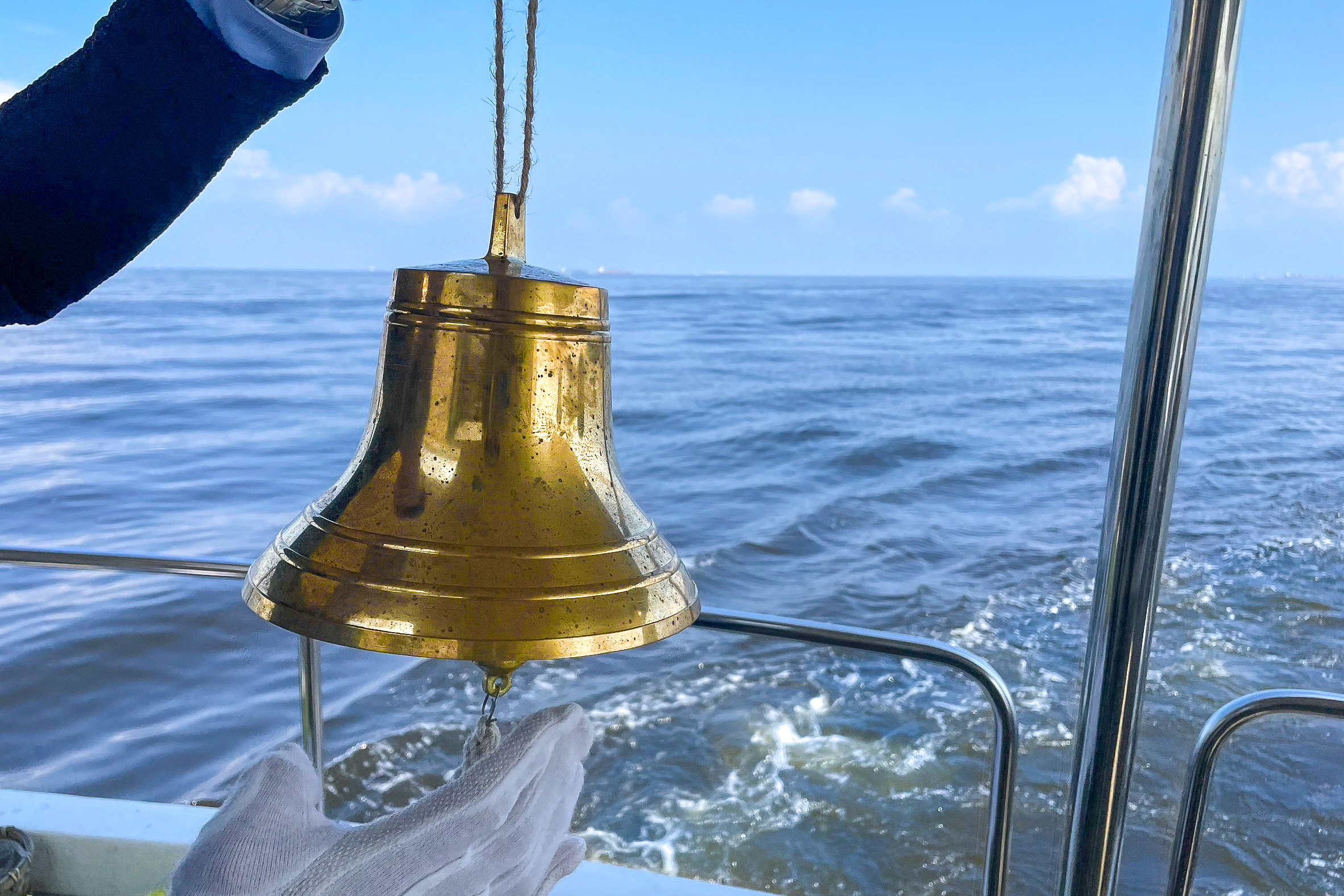 海洋散骨　マリンベル