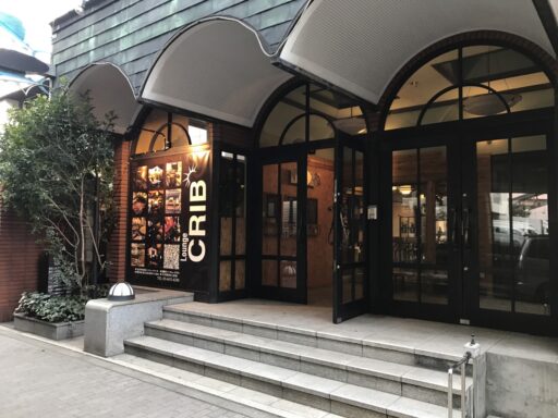 ラウンジクリブ入口