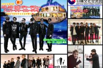 人気K-popスターの「Mr.Mr」が弊社クルーザー(セレブ号)にご乗船