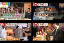 情報・ワイドショー番組「情報ライブ・ミヤネ屋」において、あらためて成人を祝う会」の様子が放映されました。