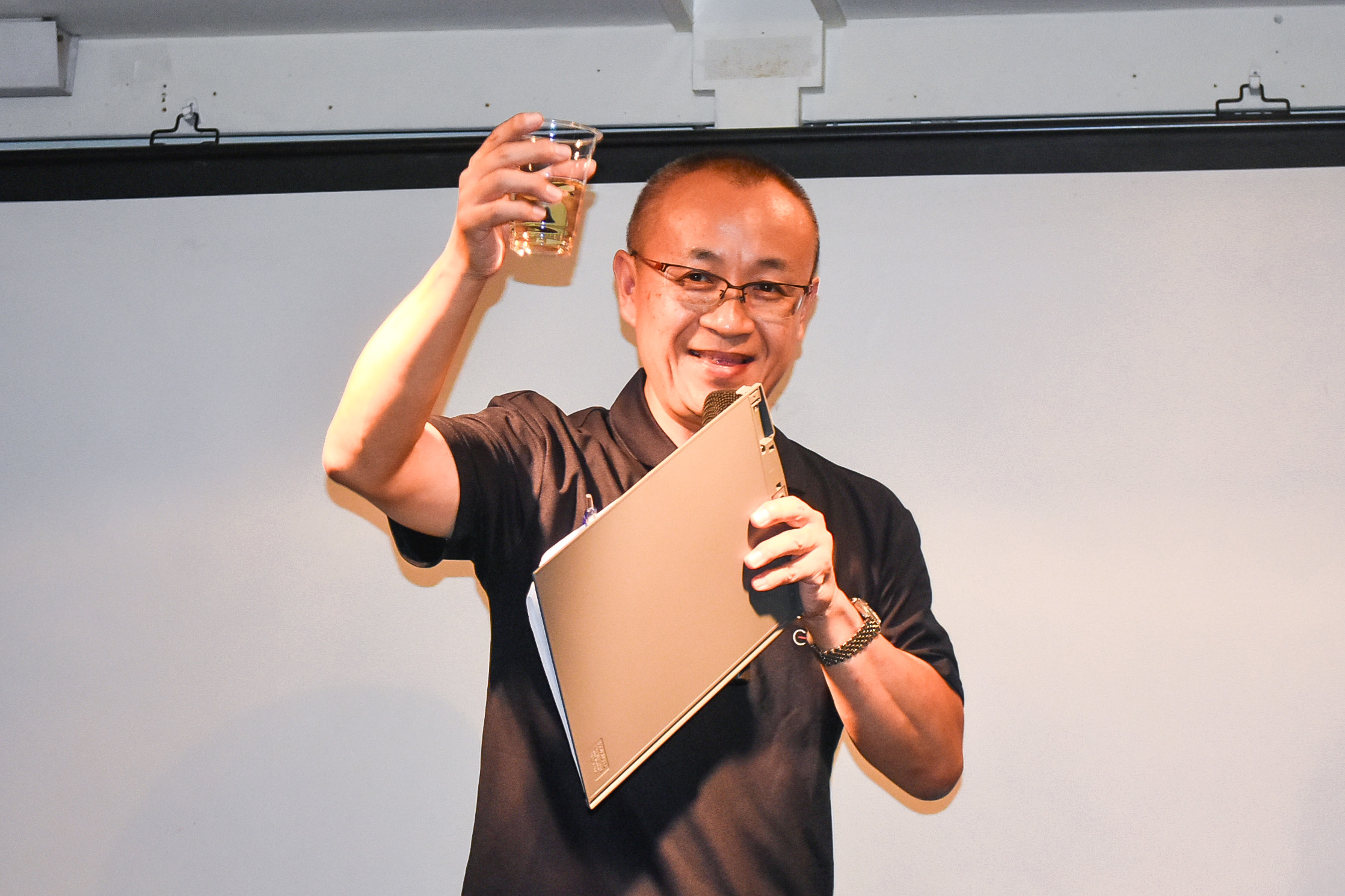 乾杯