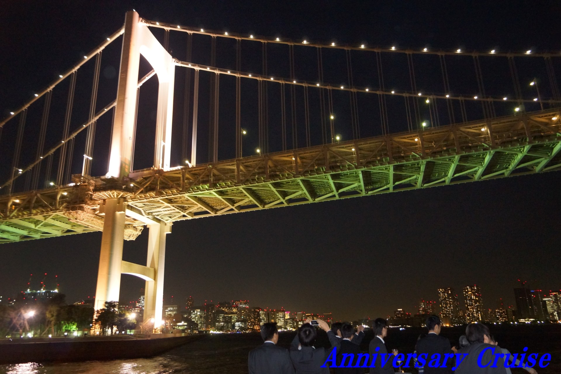 レインボーブリッジ夜景