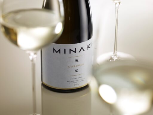 高級日本酒MINAKI「極幻」