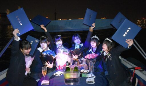 アニー号で卒業祝い