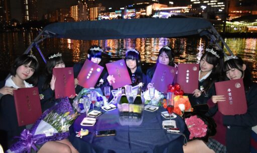 卒業祝いクルージング